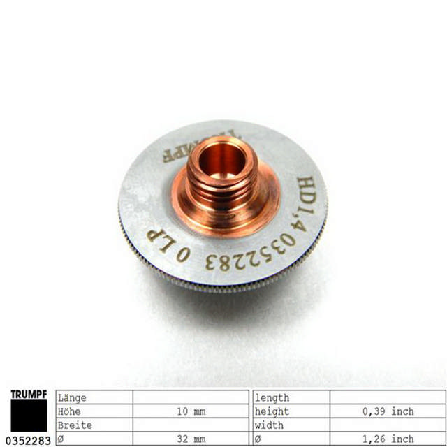 Düse ECE Verchromt D1,4
